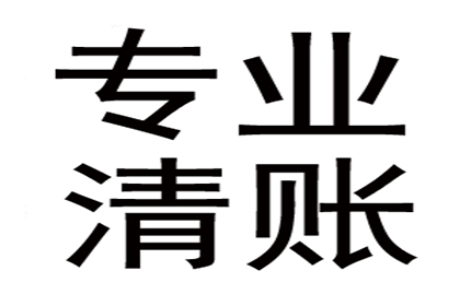 起诉对方所需债务额度是多少？